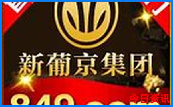 大明山景区游玩攻略一日游
