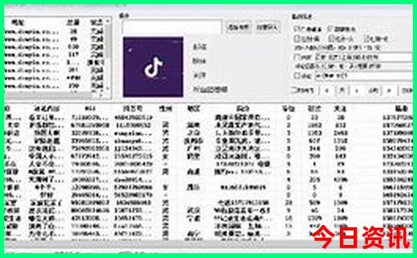 北戴河旅游景点在哪里