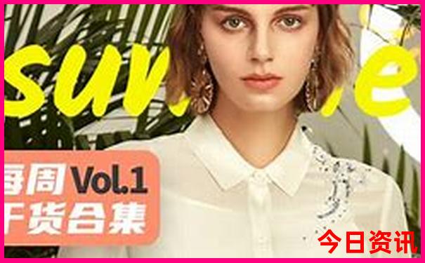 日本必去十大景点