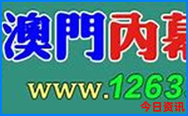 深圳适合带孩子去玩的地方